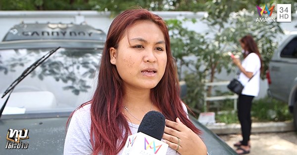 หนุ่มโต้แฟนเก่า เผยชกไปเพราะโดนรุม ยันไม่ได้ถีบสาวท้อง