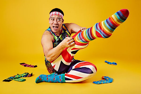 กินเนสส์บุ๊ค 2018