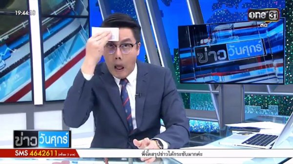 วิธีป้องกันหวยหาย