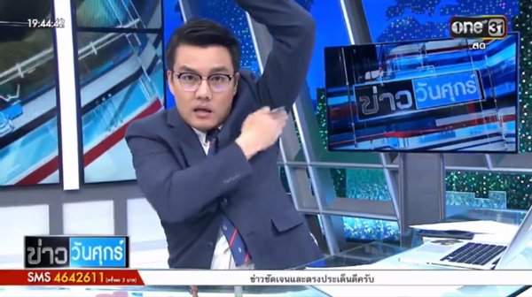 วิธีป้องกันหวยหาย