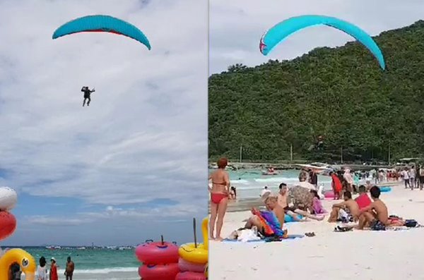 พาราไกลดิ้งตก