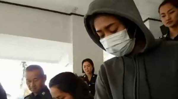 นฤมล ช่วยสมบัติ