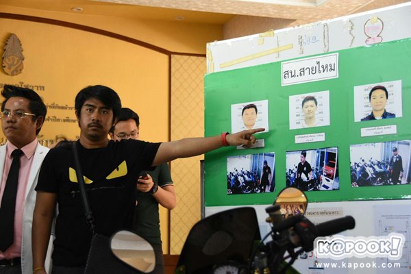 หนอ วีระชัย