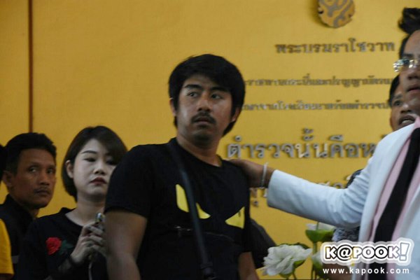 หนอ วีระชัย