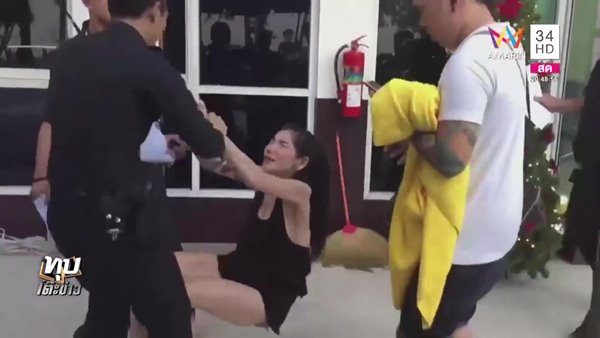 ฟลุ๊คศรี มณีเด้ง