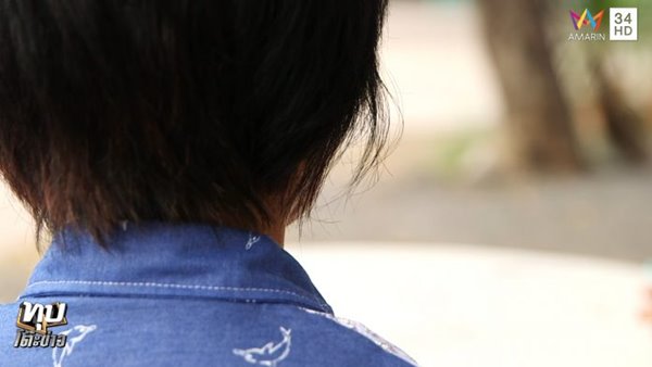 ร่างทรงหนุมานลวงโลก