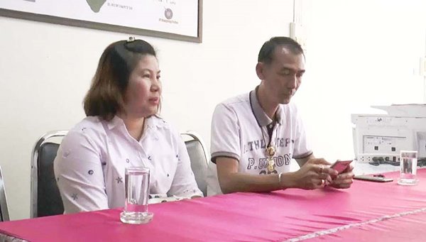 ขโมยลอตเตอรี่