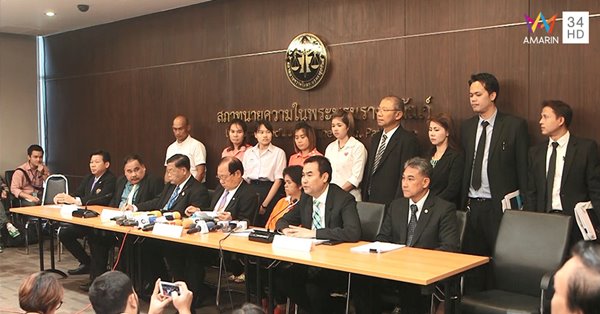 หญิงไก่