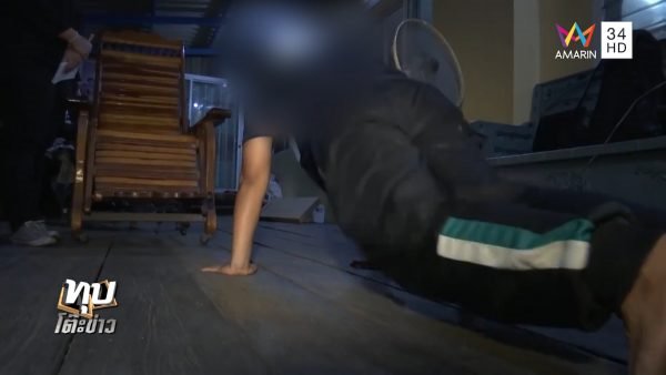 น้องเมย เตรียมทหาร