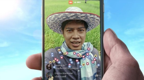 เน็ตประชารัฐ