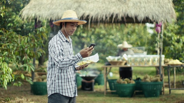 เน็ตประชารัฐ