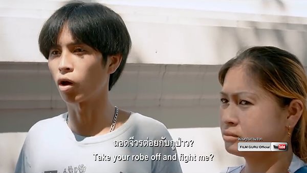 พชร์ อานนท์ ลั่นไม่โง่เอาเปรี้ยวมาเล่นหนัง ชี้ปืนไม่ใช่ฆาตกรทำไมไม่ให้โอกาส