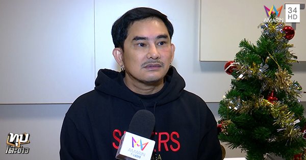 พชร์ อานนท์ ลั่นไม่โง่เอาเปรี้ยวมาเล่นหนัง ชี้ปืนไม่ใช่ฆาตกรทำไมไม่ให้โอกาส