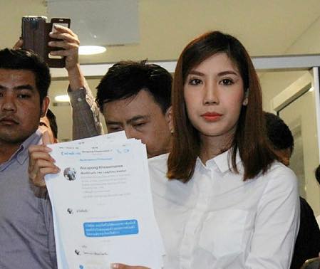 ปอเปี๊ยะ กาลเวลา