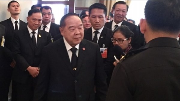 พล.อ. ประวิตร วงษ์สุวรรณ