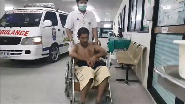 สาดน้ำกรดแฟนเก่า