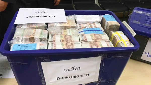 เร่งตรวจสอบเงิน 98 ล้านพี่น้องชาวลาว คาดรับแลกเงินบังหน้า