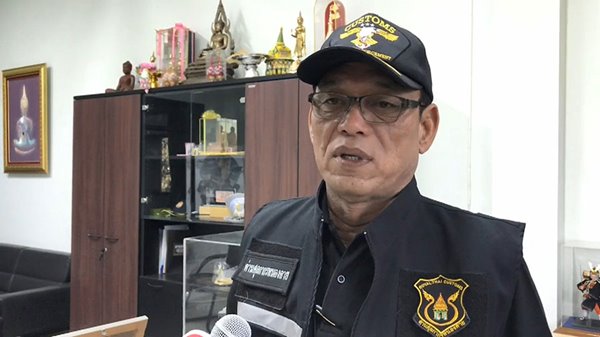 เร่งตรวจสอบเงิน 98 ล้านพี่น้องชาวลาว คาดรับแลกเงินบังหน้า