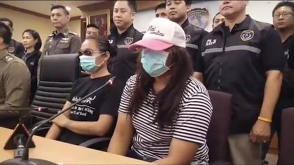 พ่อ ไก่-แก้ม หลั่งน้ำตาขอโทษสังคม