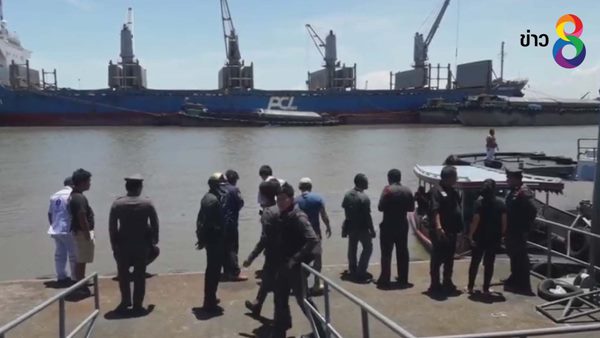 พบแล้ว ร่างหนุ่มโดดสะพานกาญจนาภิเษกดับ