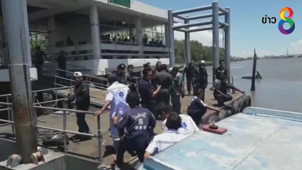 พบแล้ว ร่างหนุ่มโดดสะพานกาญจนาภิเษกดับ