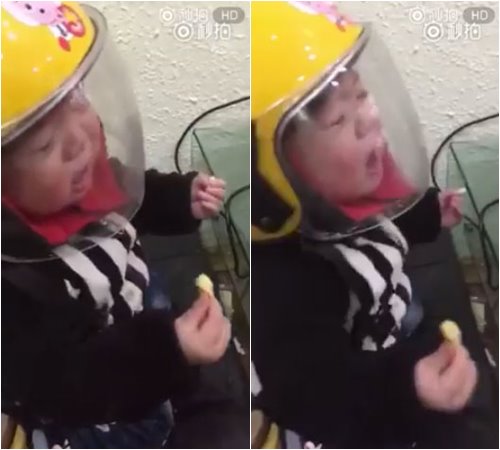 คลิปเด็กร้องไห้