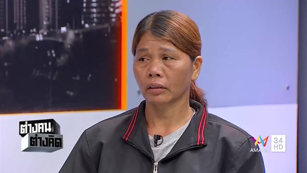 พ่อหมูหยอง เผยลูกแจงปมฆ่าน้องรัน เพราะหมั่นไส้