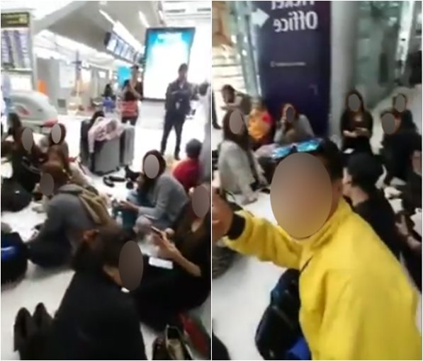 ซินแสโชกุน