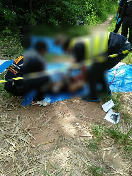 คดีฆ่าหั่นศพ น้องแอ๋ม