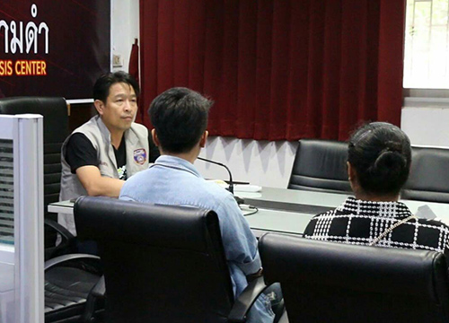 คดีฆ่าหั่นศพ น้องแอ๋ม