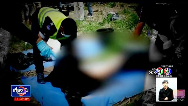 คดีฆ่าหั่นศพน้องแอ๋ม