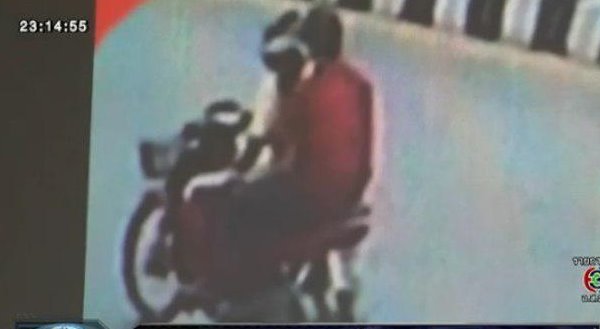 คาร์บอมบ์บิ๊กซีปัตตานี