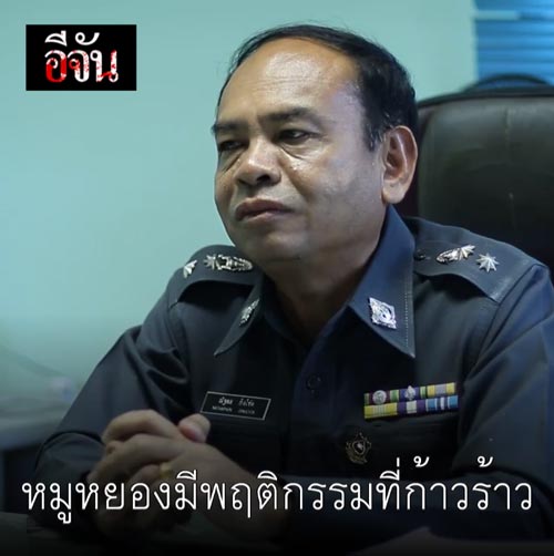 ย้ายหมูหยองขังคุก เหตุป่วนสถานพินิจ ก้าวร้าว