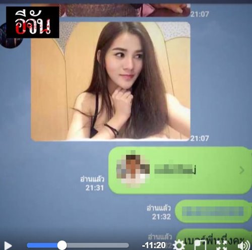 เปรี้ยว ปรียานุช ฆ่าหั่นศพน้องแอ๋ม