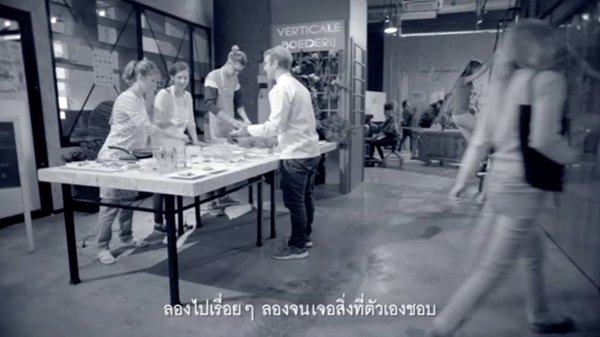 มีนา คำโชติ