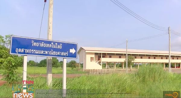พระสร้างโรงเรียน