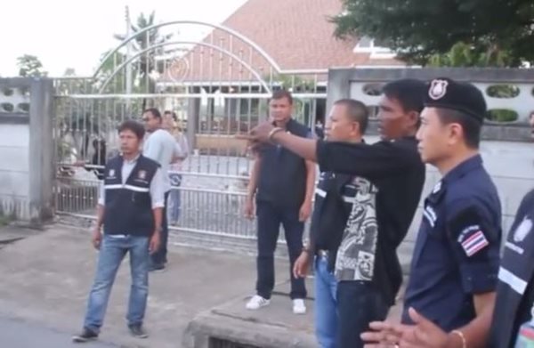 จ้างฆ่าผัว