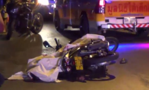 จ้างฆ่าผัว