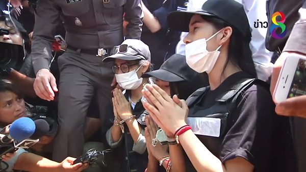 คดี เปรี้ยว ฆ่าหั่นศพน้องแอ๋ม