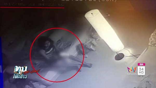 พี่สาวเบนซ์ เปิดหลักฐานสำคัญ ยันน้องไม่ได้ร่วมหั่น