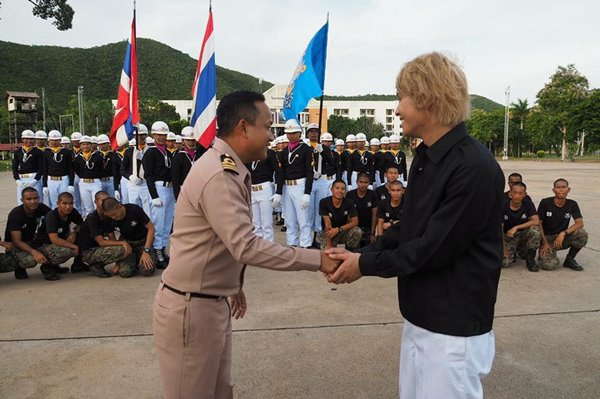 แฟนซีดริล นักเรียนจ่าทหารเรือ