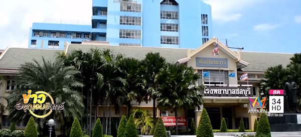 พยาบาลสาวถูกโจรชิงทรัพย์ หัวฟาดพื้นจนเลือดคั่งในสมอง 