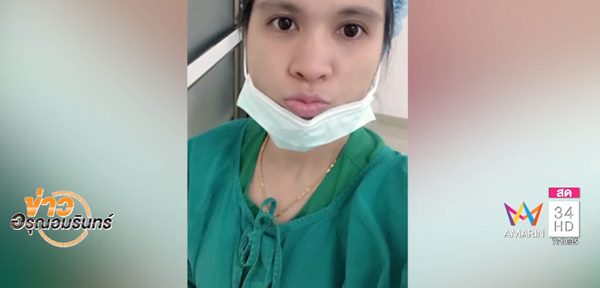 พยาบาลสาวถูกโจรชิงทรัพย์ หัวฟาดพื้นจนเลือดคั่งในสมอง 