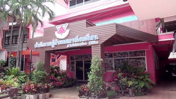 ส่องคฤหาสน์หรู ผอ. โรงเรียน โยนหนี้ลูกน้อง