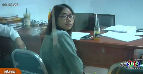 คดีฆ่าหั่นศพน้องแอ๋ม