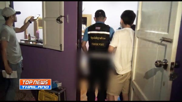 ฆ่าข่มขืนสาวเสิร์ฟ