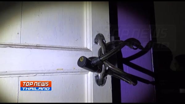 ฆ่าข่มขืนสาวเสิร์ฟ