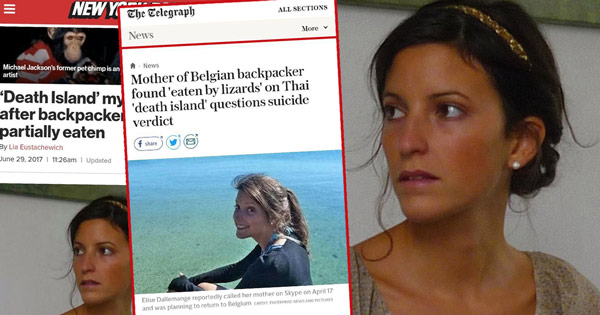 สาวเบลเยียมดับปริศนาที่เกาะเต่า