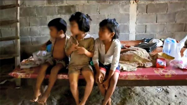 เด็กยากจน