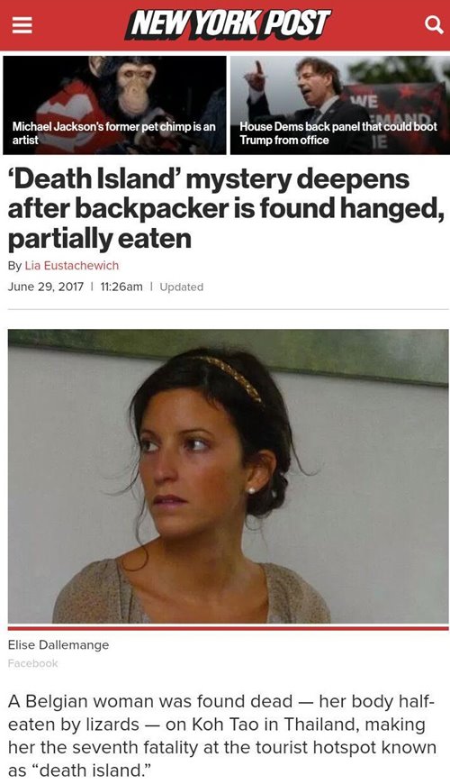 สาวเบลเยียมดับปริศนาที่เกาะเต่า